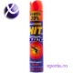 HIT Insecticide Aerosol ORANGE 600ml | Indonesia Origin | Cheap popular mosquito and insect killer for home use